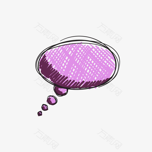 紫色的漫画想法对话框免抠素材
