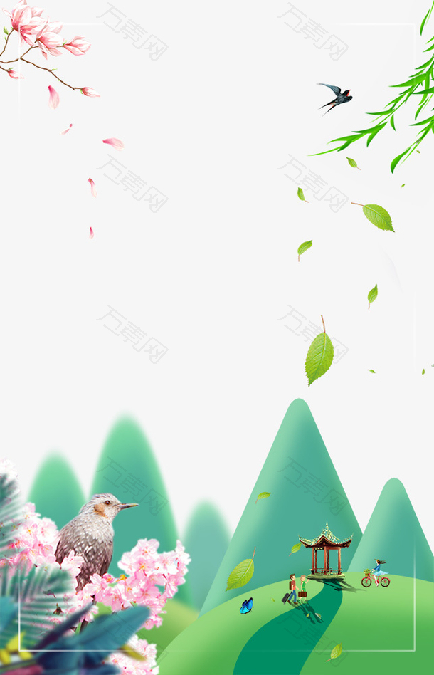 手绘春季花鸟与山林