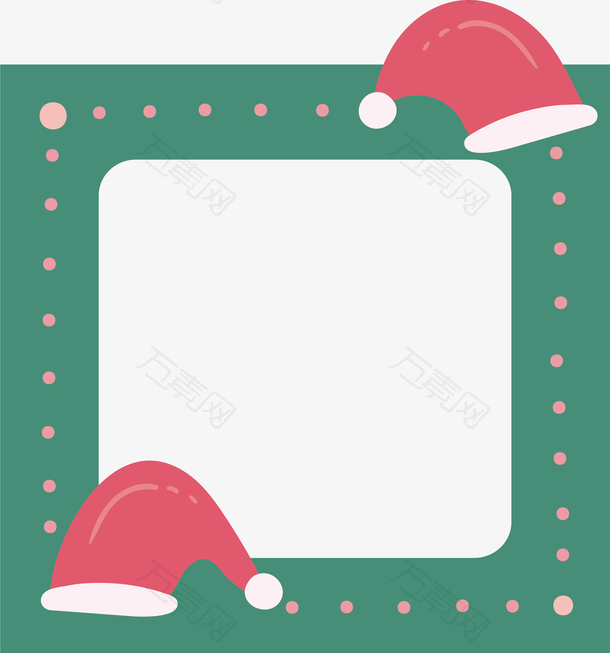 圣诞节圣诞帽绿色边框
