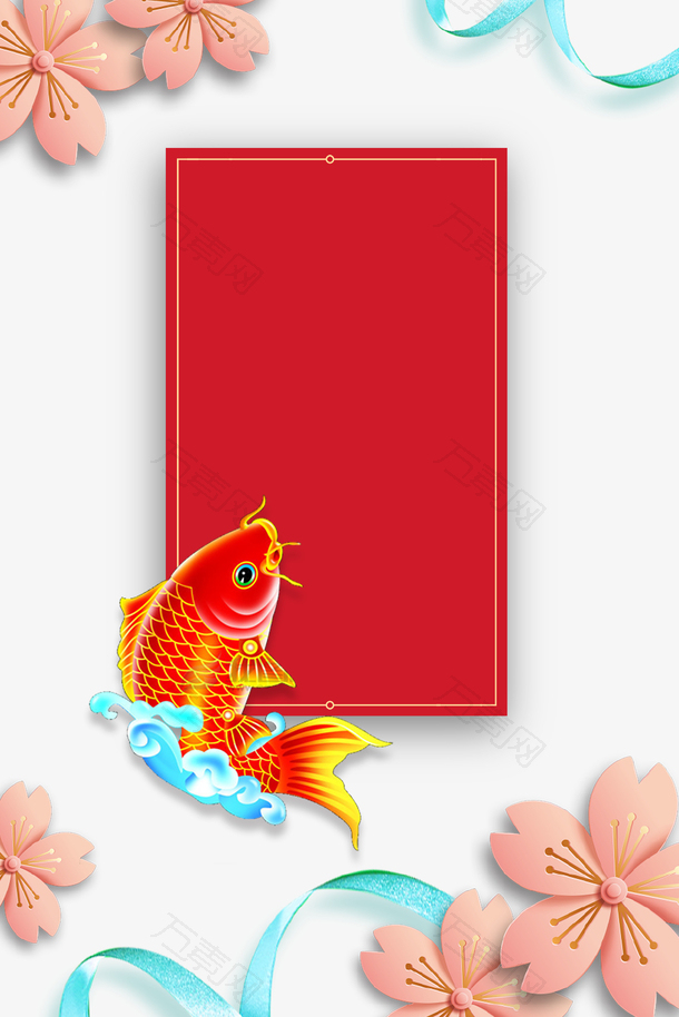 红色花朵猪年锦鲤