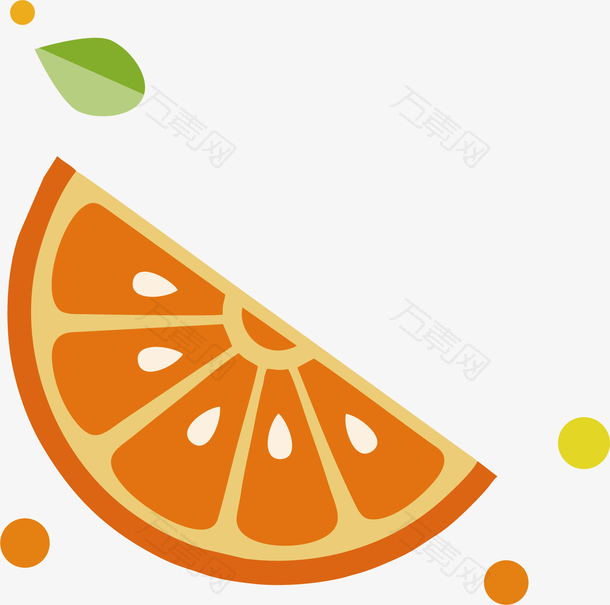 矢量图一瓣新鲜橙子