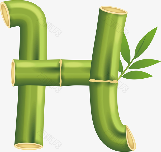 清新绿色竹子艺术字母H矢量素材