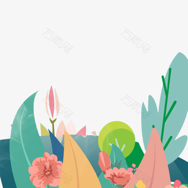 手绘卡通水彩花卉元素