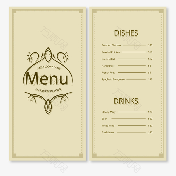 素雅餐厅菜单设计