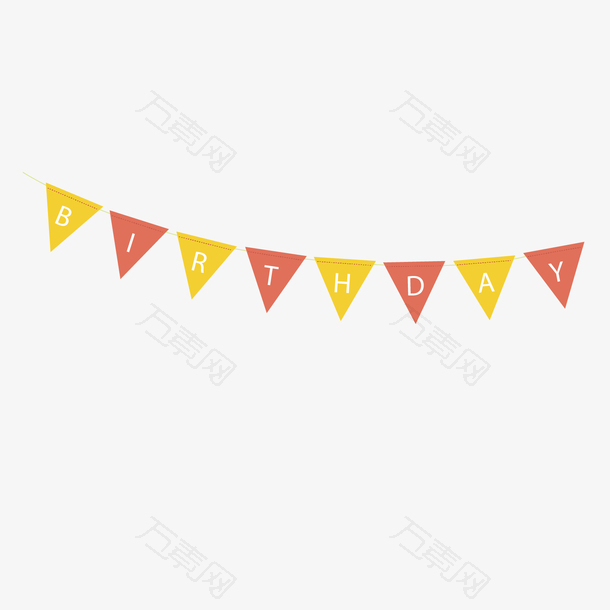 红黄色三角形生日条旗