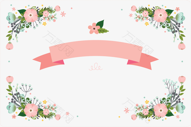 粉红美丽花藤边框
