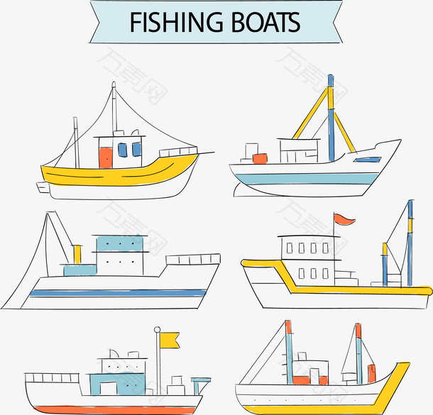 6款创意渔船设计矢量素材