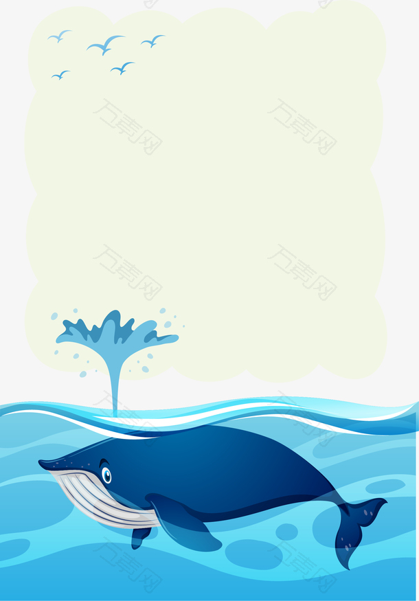 海洋里的蓝鲸留言板