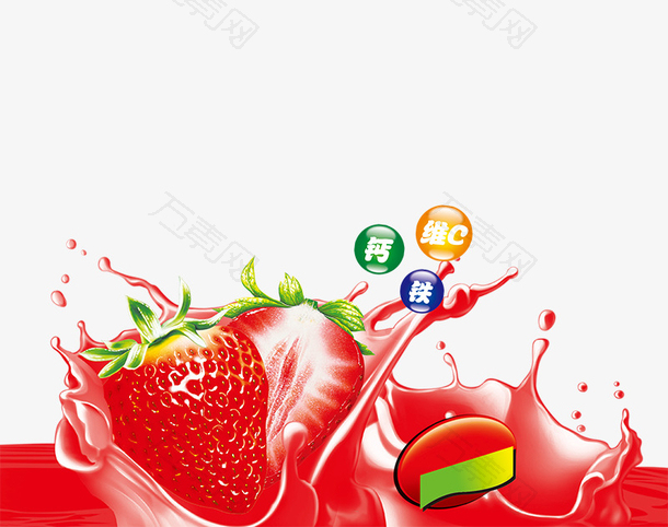 创意草莓果汁海报元素