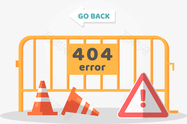 创意404插画UI设计