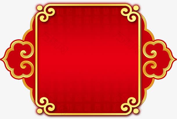 红色底纹边框淘宝素材节日元