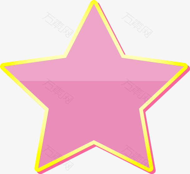 粉色星星矢量图
