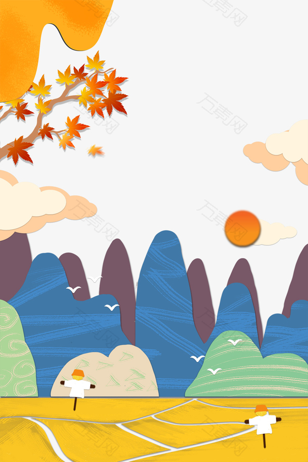 二十四节气之秋分秋叶与远山边框