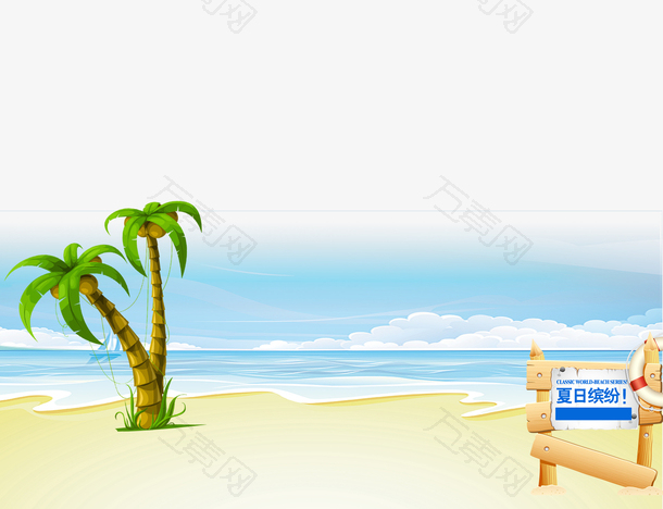 清爽夏季海滩旅行插画