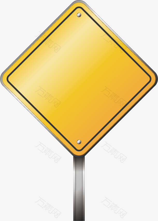 矢量图黄色的公路牌