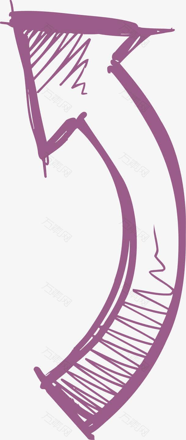 紫色卡通手绘立体箭头矢量