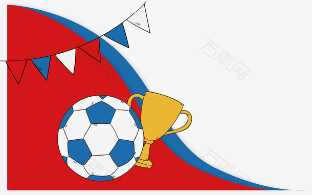 彩旗奖杯足球卡通创意足球世界杯