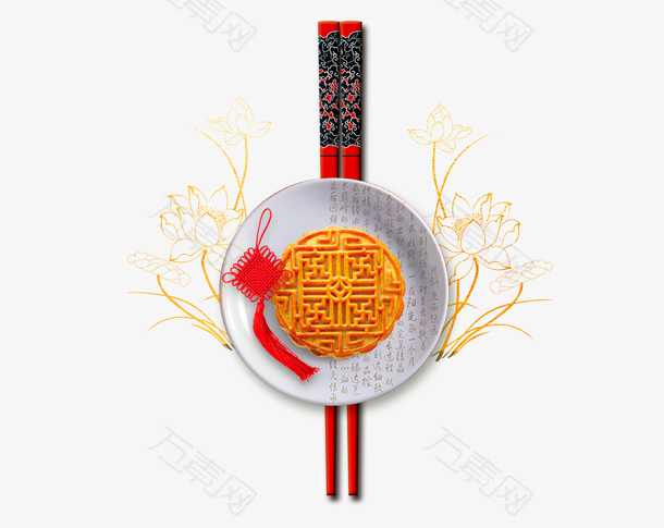 中秋节月饼食物装饰元素
