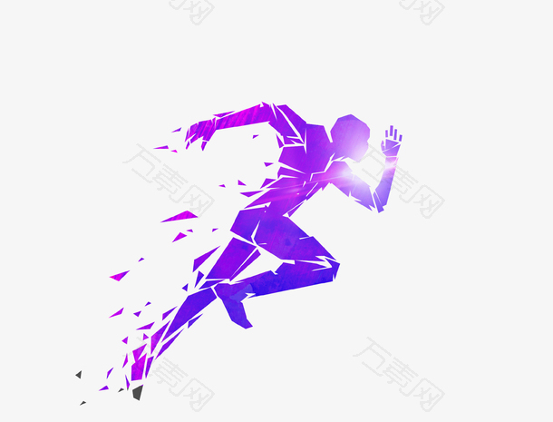 紫色炫酷奔跑的人插画免抠
