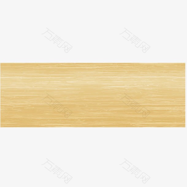 矢量室内地板米黄色矩形木纹