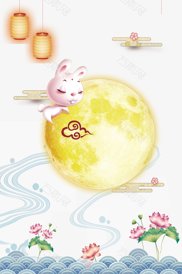 中秋节兔子抱月亮