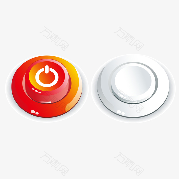 一个橙红色的停止按键和一个白色