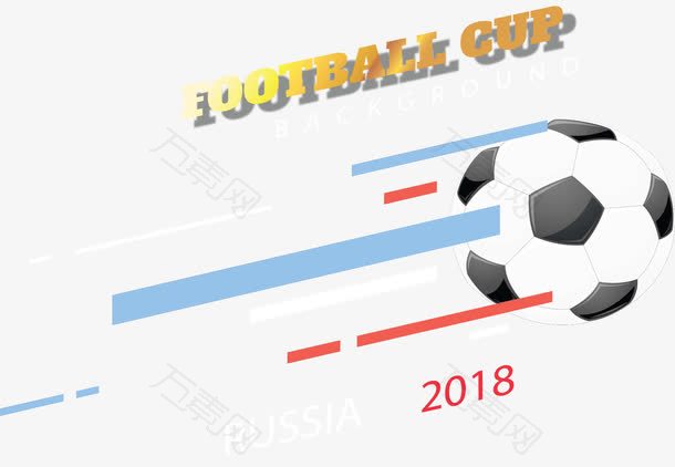 俄罗斯世界杯足球