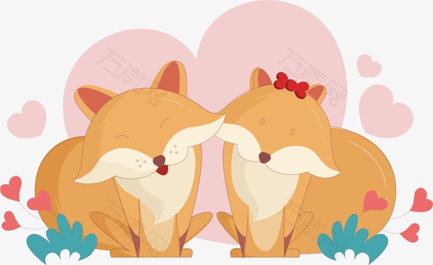 狐狸爱情设计素材