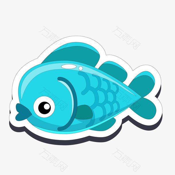 卡通蓝色的小鱼设计