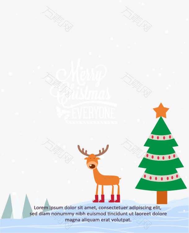 圣诞节树和麋鹿