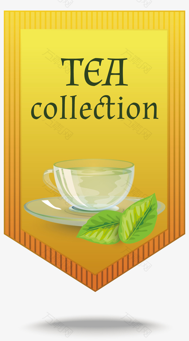 茶杯广告标签设计