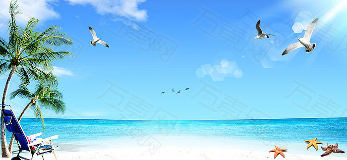 度假海滩蓝天海报背景模板