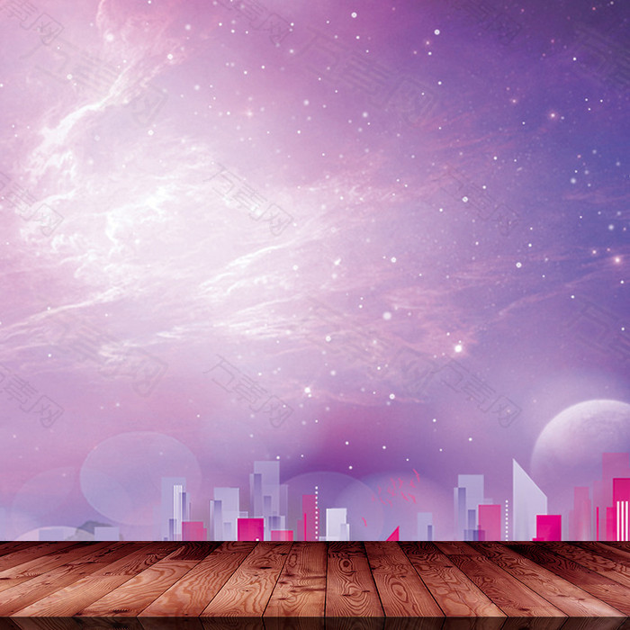 紫色星空都市背景图