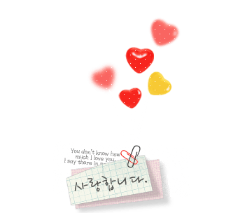Korean love heart | Greeting Card