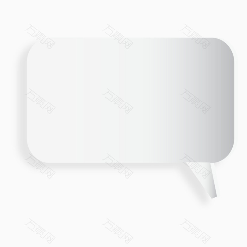 立体白色对话框