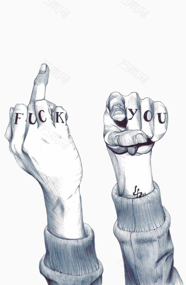 fuckyou手势