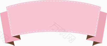 粉色文案框