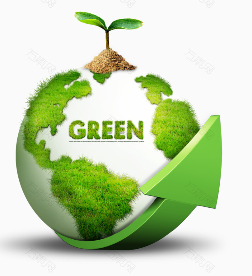 节能环保绿色地球素材