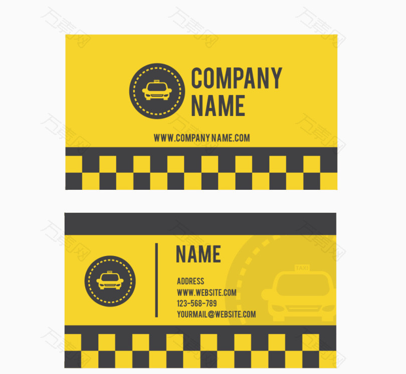 黄色方格出租车名片