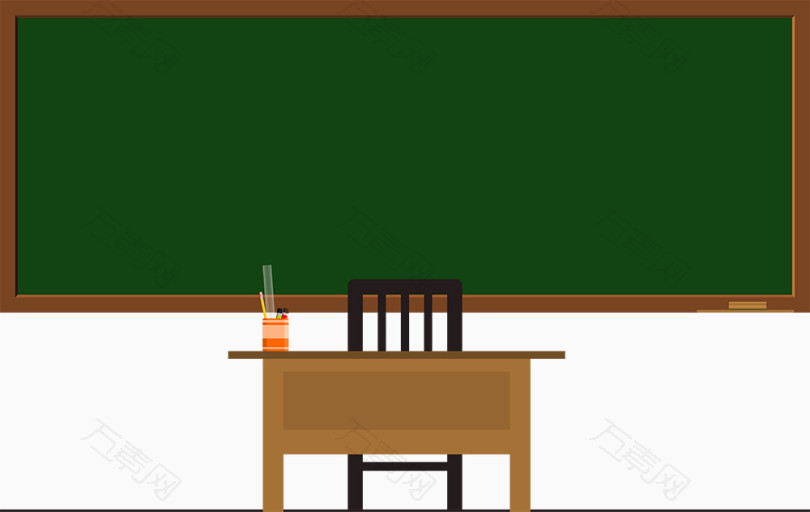 教室的黑板
