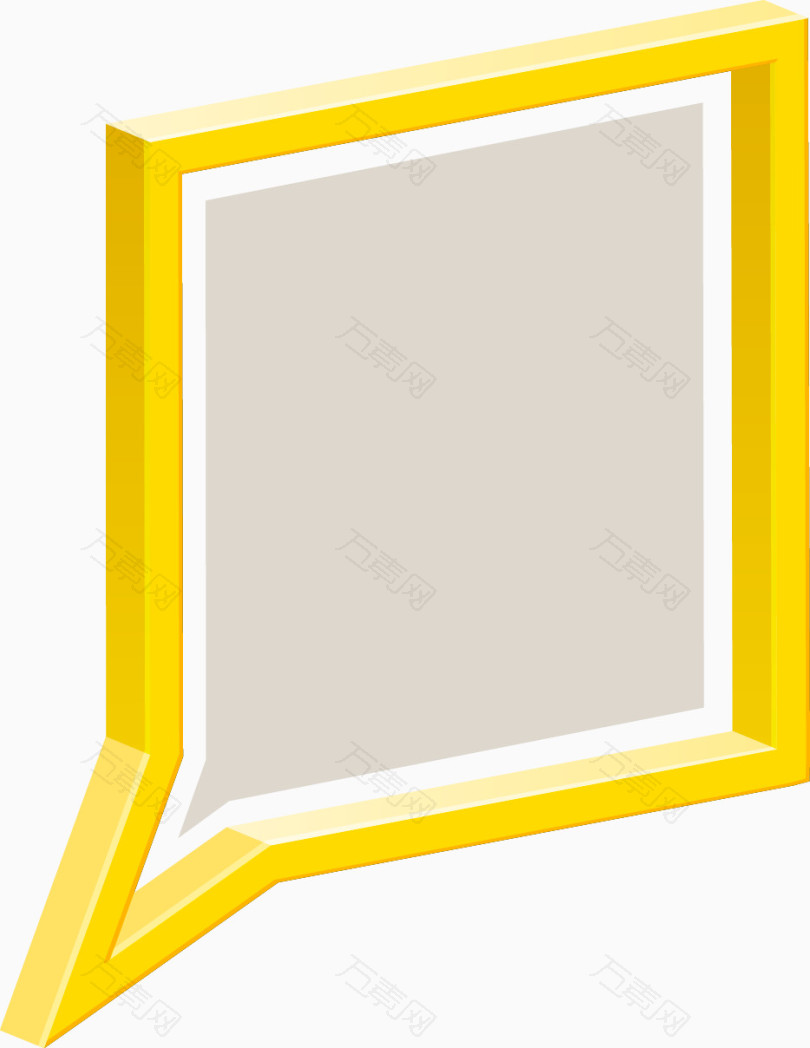 黄色3D立体对话框