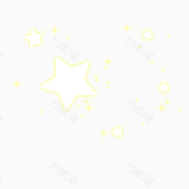 可爱黄色星星