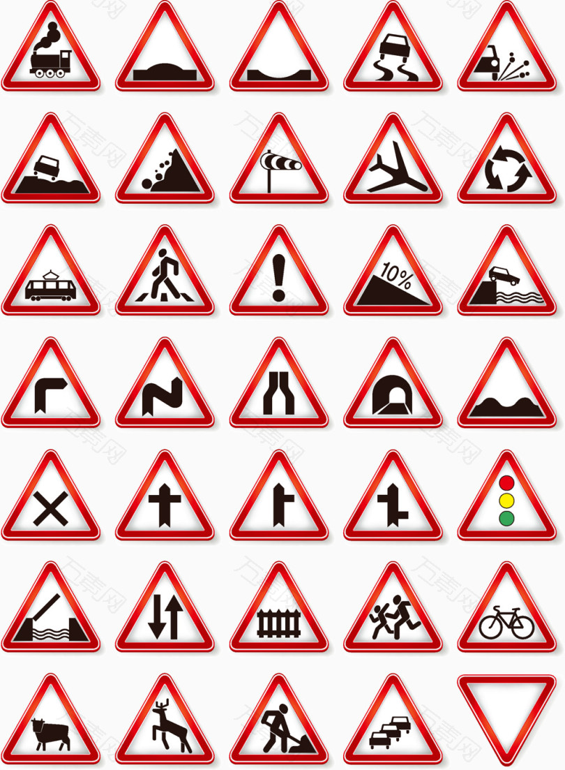 交通警告标志