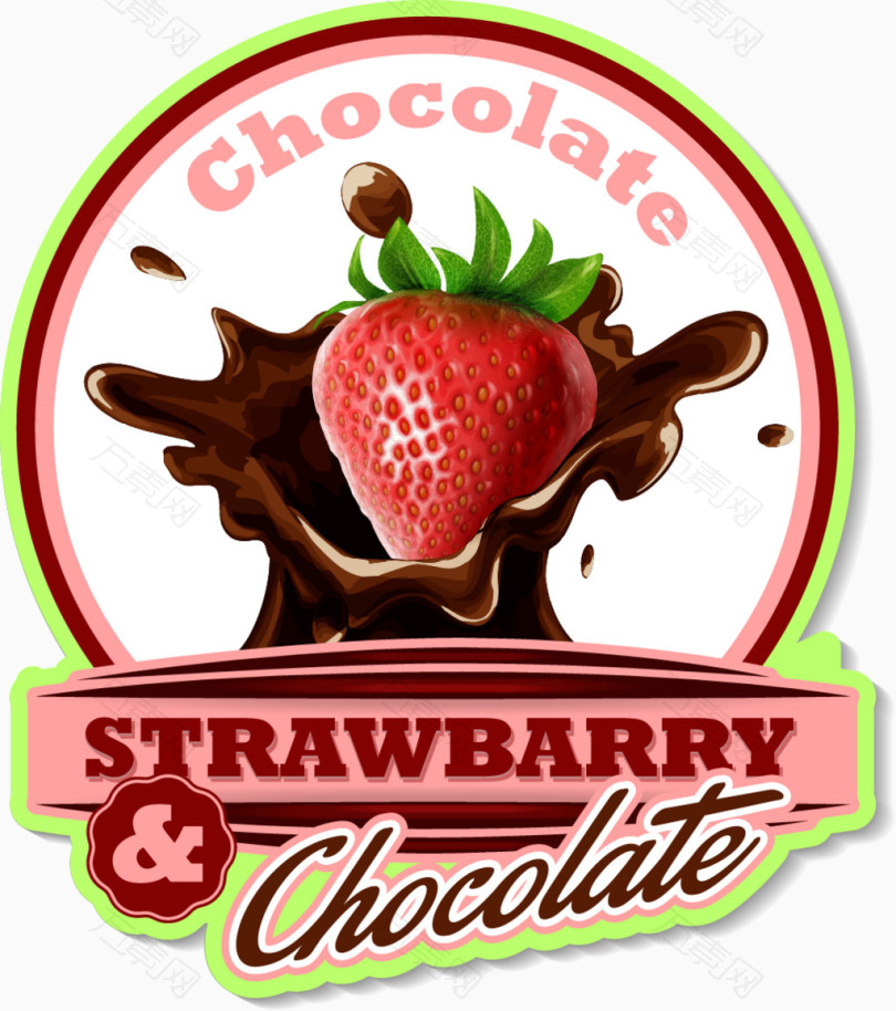 草莓巧克力精美标签