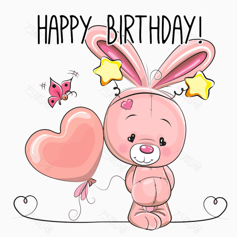 小兔子卡通手绘可爱爱心爱心气球粉色