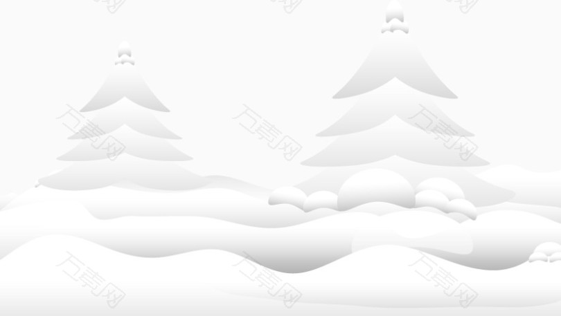 手绘白色大雪松树图案