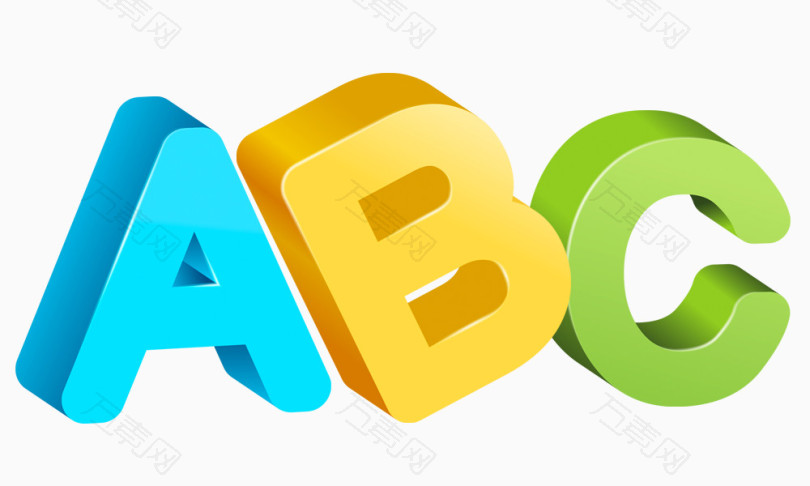 ABC英文字母立体