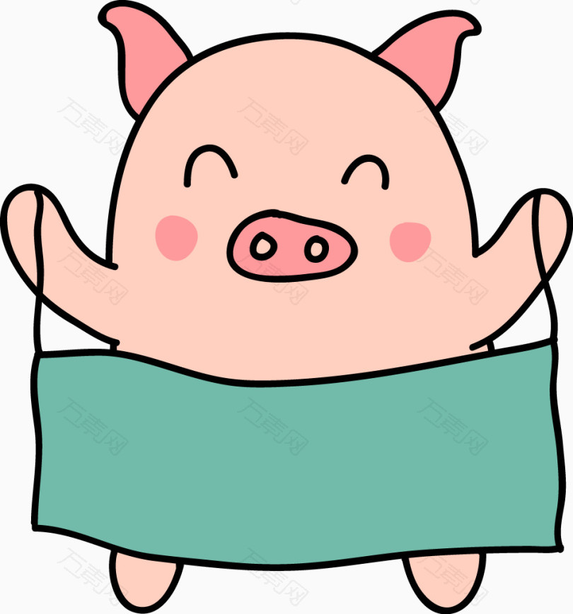 卡通手绘可爱小猪