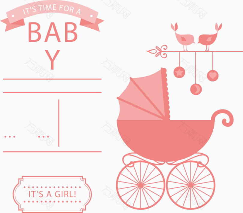 复古粉色迎婴派对海报矢量图