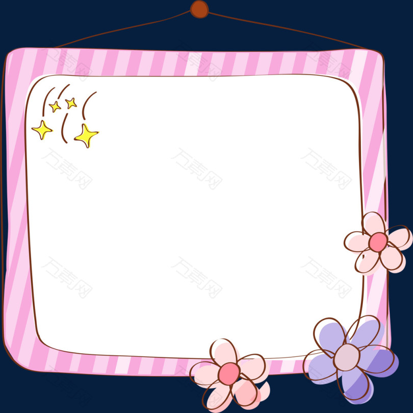 卡通手绘粉色花朵边框